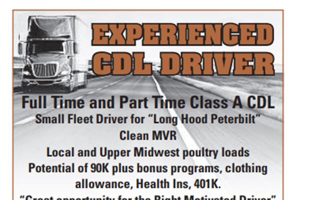 Okoboji classifieds